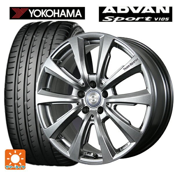 ミニ ミニクーパー(電気自動車)(J01)用 205/50R17 93Y XL ヨコハマ アドバンスポーツ V105 正規品 トピー チームスパルコ ヴァローザ バージョン02 MG 新品サマータイヤホイール 4本セット
