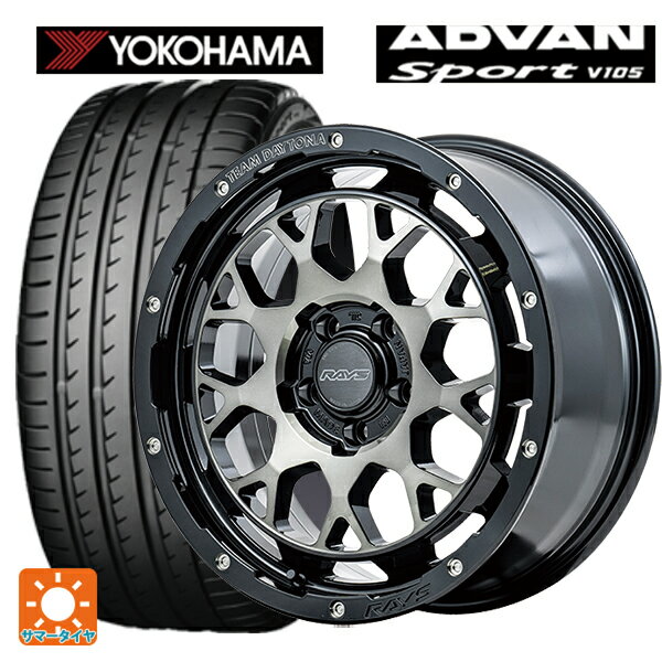 245/50R18 104Y XL ヨコハマ アドバンスポーツ V105 レイズ チームデイトナ M9+ BEL 18-7.5J 国産車用 サマータイヤホイール4本セット