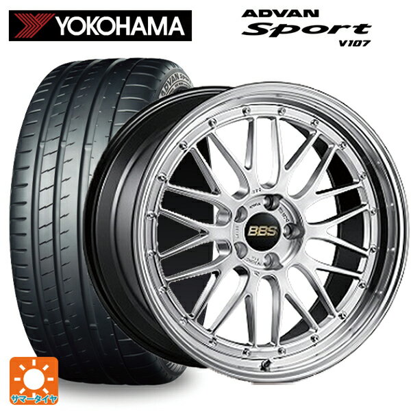 245/35R20 91Y ヨコハマ アドバンスポーツ V107 BBS LM DS-BKBD 20-8.5J 国産車用 サマータイヤホイール4本セット