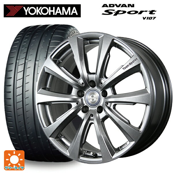 メルセデスベンツ EQS(V297)用 235/55R19 105Y XL ヨコハマ アドバンスポーツ V107 チームスパルコ ヴェローザ バージョン02 MG 新品サマータイヤホイール 4本セット