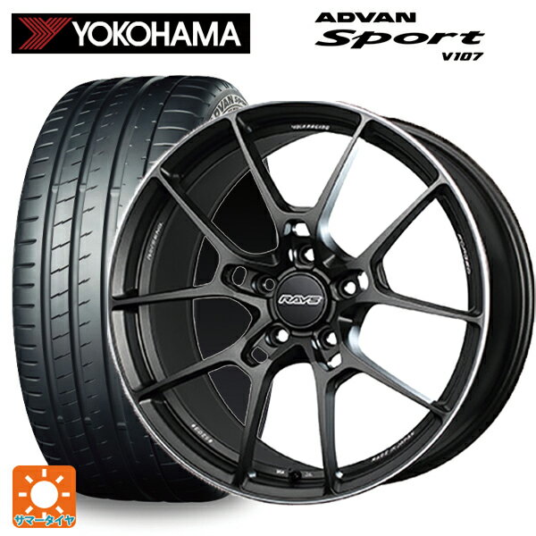 225/35R20 90Y XL ヨコハマ アドバンスポーツ V107 レイズ ボルクレーシング G025 MK 20-8.5J 国産車用 サマータイヤホイール4本セット