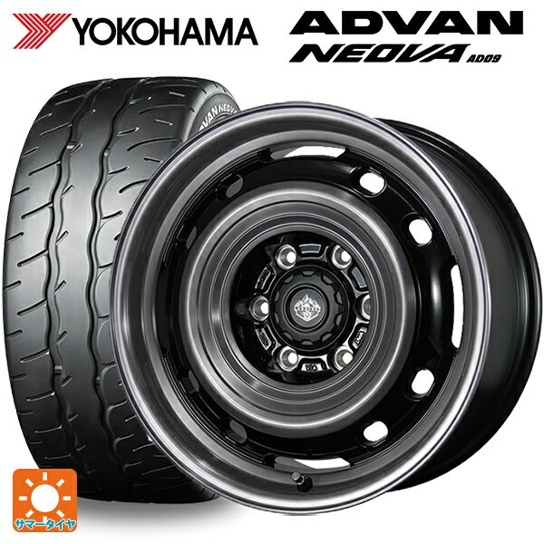 【6/22 20時〜 全品P5倍＆クーポン】165/55R14 72V ヨコハマ アドバン ネオバ AD09 正規品 トピー ランドフット XFG GB/P 14-4.5J 国産車用 サマータイヤホイール4本セット