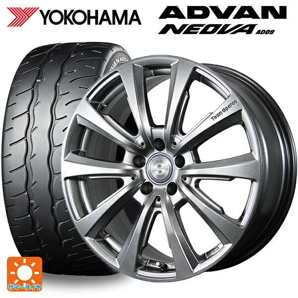 ミニ エースマン(J05)用 225/45R18 95W XL ヨコハマ アドバン ネオバ AD09 正規品 トピー チームスパルコ ヴァローザ バージョン02 MG 新品サマータイヤホイール 4本セット