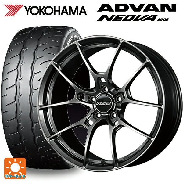 【6/22 20時〜 全品P5倍＆クーポン】225/35R19 88W XL ヨコハマ アドバン ネオバ AD09 正規品 レイズ ボルクレーシング ジーゼロニゴ HK 19-8J 国産車用 サマータイヤホイール4本セット