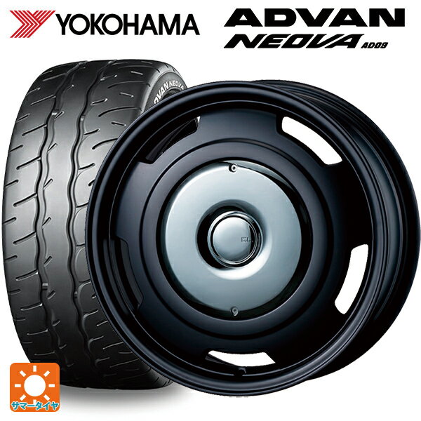 【6/15〜16限定 全品P5倍＆クーポン】ミニ ミニクラブマン(F54)用 225/45R17 94W XL ヨコハマ アドバン ネオバ AD09 正規品 ティーエーエス コレクティブライン ビター マットブラック/クローム 新品サマータイヤホイール 4本セット