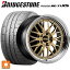 245/40R19 98W XL ブリヂストン ポテンザ RE-71RS 正規品 BBS LM 30周年記念モデル DG-BKBD 19-8.5J 国産車用 サマータイヤホイール4本セット