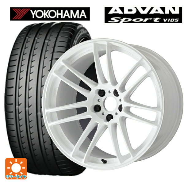 【最大3万円OFFクーポン 5/16 1:59迄】215/45R17 91Y XL ヨコハマ アドバンスポーツ V105 ワーク エモーション ZR7 TW 17-7J 国産車用 サマータイヤホイール4本セット