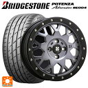 165/50R15 73V ブリヂストン ポテンザ アドレナリン RE004 正規品 エムエルジェイ エクストリームJ XJ04 Gloss Blk. M. Smoke 15-4.5J 国産車用 サマータイヤホイール4本セット