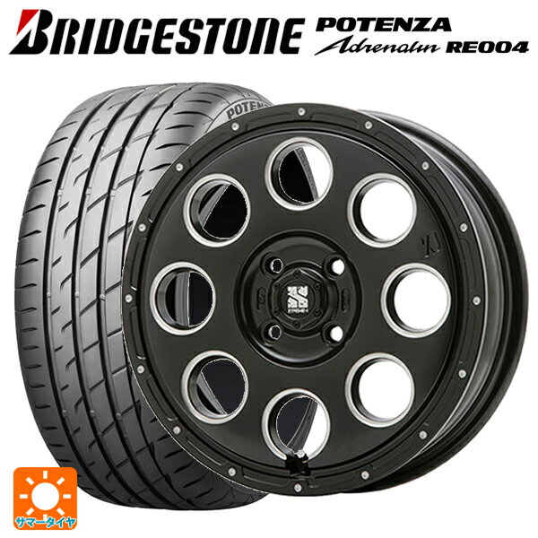 【6/22 20時〜 全品P5倍＆クーポン】165/55R14 72V ブリヂストン ポテンザ アドレナリン RE004 正規品 エムエルジェイ エクストリームJ KK03 Black Milled 14-4.5J 国産車用 サマータイヤホイール4本セット