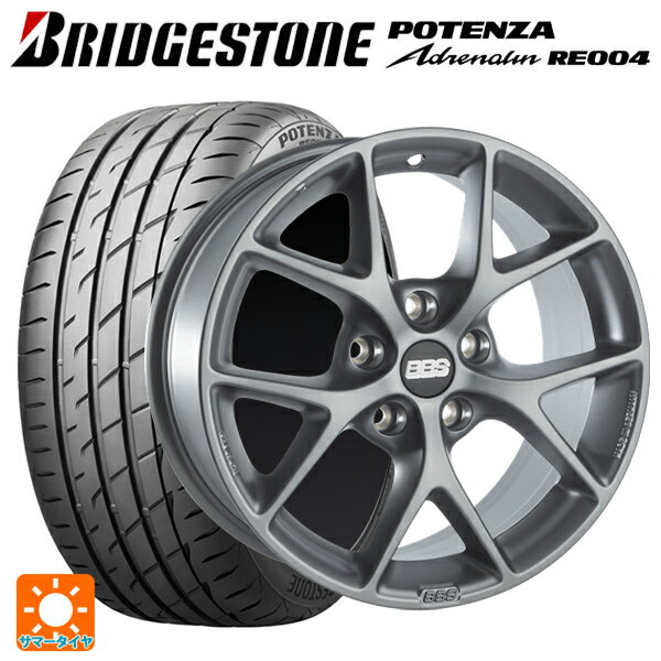 メルセデスベンツ Eクラス(W213)用 225/55R17 101W XL ブリヂストン ポテンザ アドレナリン RE004 正規品 SR005 ヒマラヤサテングレー 新品サマータイヤホイール 4本セット