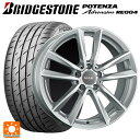 メルセデスベンツ Cクラス(W205)用 225/55R16 95W ブリヂストン ポテンザ アドレナリン RE004 正規品 マック ブレーメン シルバー 新品サマータイヤホイール 4本セット