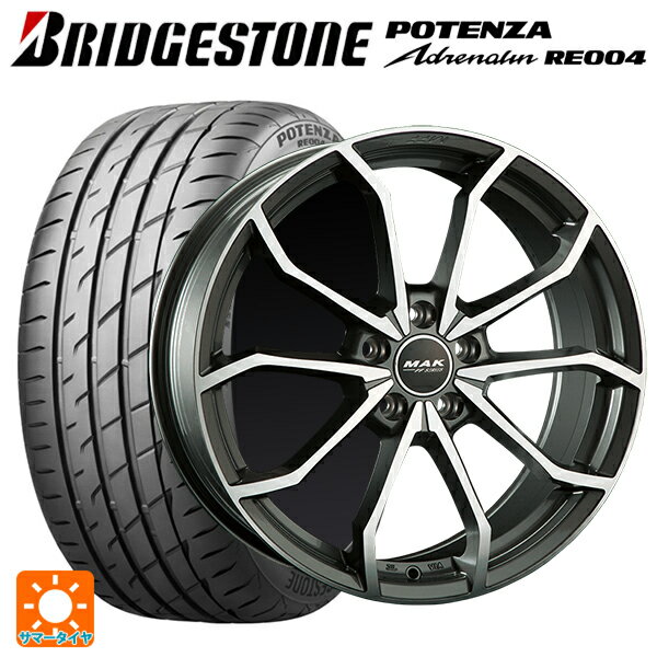 【6/22 20時〜 全品P5倍＆クーポン】アウディ A4(8W系)用 245/40R18 97W XL ブリヂストン ポテンザ アドレナリン RE004 正規品 阿部商会 マック レーベFF ガンメタリックミラー 新品サマータイヤホイール 4本セット
