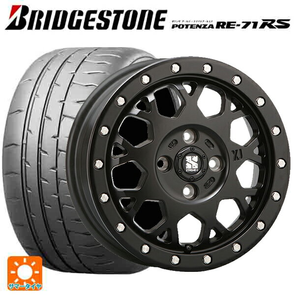 165/50R15 73V ブリヂストン ポテンザ RE-71RS 正規品 エムエルジェイ エクストリームJ XJ04 Satin Black 15-4.5J 国産車用 サマータイヤホイール4本セット