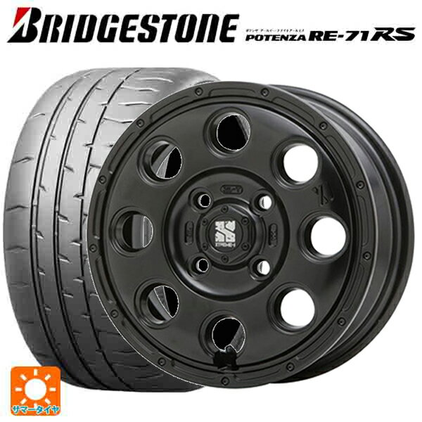 【6/22 20時〜 全品P5倍＆クーポン】165/55R14 72V ブリヂストン ポテンザ RE-71RS 正規品 エムエルジェイ エクストリームJ KK03 Satin Black 14-4.5J 国産車用 サマータイヤホイール4本セット