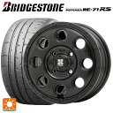 165/55R14 72V ブリヂストン ポテンザ RE-71RS 正規品 エムエルジェイ エクストリームJ KK03 Satin Black 14-4.5J 国産車用 サマータイヤホイール4本セット