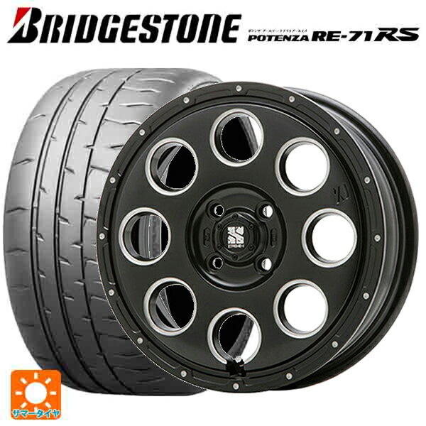 165/50R15 73V ブリヂストン ポテンザ RE-71RS 正規品 エムエルジェイ エクストリームJ KK03 Black Milled 15-4.5J 国産車用 サマータイヤホイール4本セット