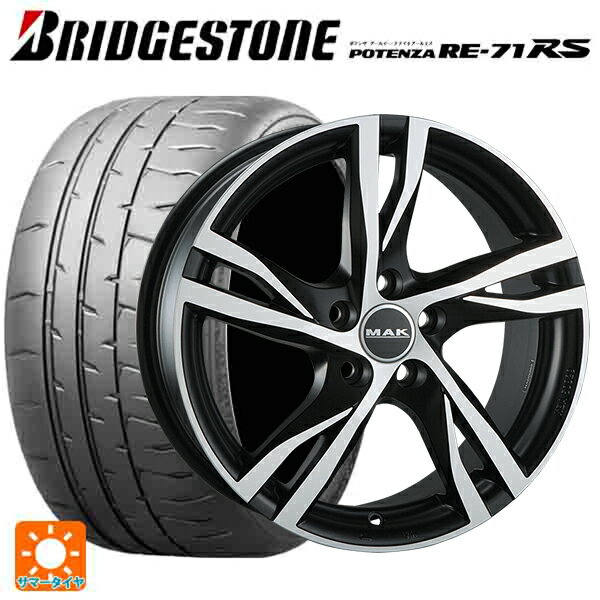 【6/22 20時〜 全品P5倍＆クーポン】ジャガー XF(JB系)用 245/40R19 98W XL ブリヂストン ポテンザ RE-71RS 正規品 阿部商会 マック ストックホルム アイスブラック 新品サマータイヤホイール 4本セット