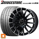 メルセデスベンツ Cクラス(W205)用 245/40R18 97W XL ブリヂストン ポテンザ RE-71RS 正規品 エアフルト ブラックポリッシュ 新品サマータイヤホイール 4本セット