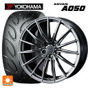 トヨタ GRヤリス(PA系)用 225/40R18 88W ヨコハマ アドバン A050 コンパウンド M エフゼロ FZ-4 DIAMOND BLACK 新品サマータイヤホイール 4本セット