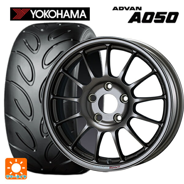 【最大3万円OFFクーポン 5/16 1:59迄】2024年製 195/55R15 85V ヨコハマ アドバン A050A コンパウンド M エンケイ エンケイスポーツ RC-T5 Dark Silver 15-6J 国産車用 サマータイヤホイール4本セット