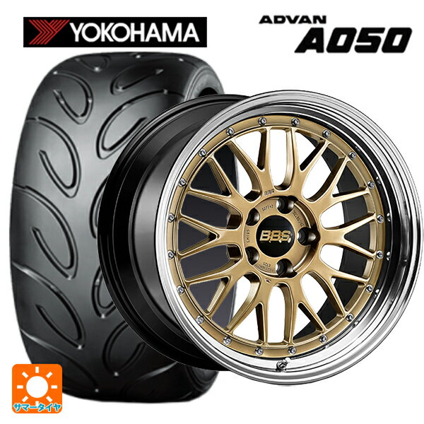 【最大3万円OFFクーポン 5/16 1:59迄】トヨタ GRヤリス(PA系)用 265/35R18 93V ヨコハマ アドバン A050 LM 30周年記念モデル DG-BKBD 新品サマータイヤホイール 4本セット