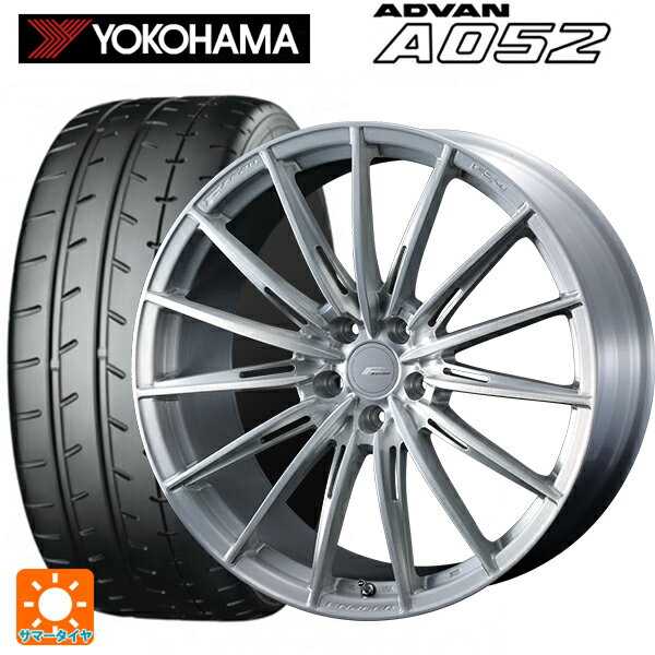 スバル レヴォーグ(VN系)用 2024年製 245/40R18 97Y XL ヨコハマ アドバン A052 エフゼロ FZ-4 BRUSHED 新品サマータイヤホイール 4本セット