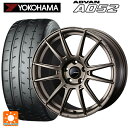 235/45R18 98Y XL ヨコハマ アドバン A052 