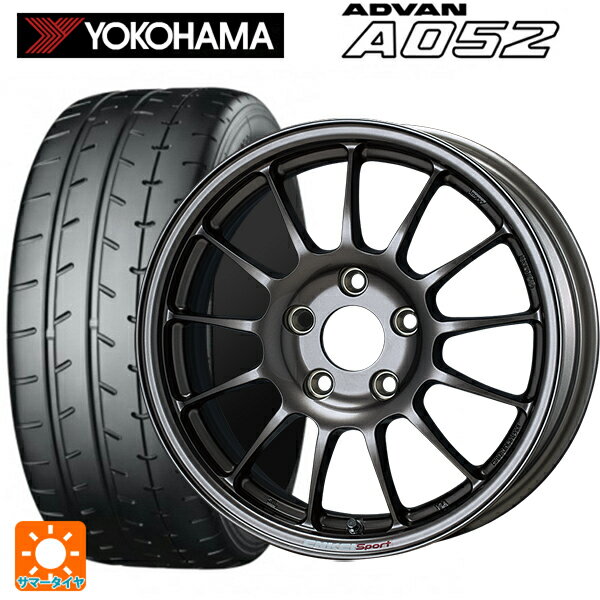 【最大3万円OFFクーポン 5/16 1:59迄】195/55R15 89V XL ヨコハマ アドバン A052 エンケイ エンケイスポーツ RC-T5 Dark Silver 15-6J 国産車用 サマータイヤホイール4本セット