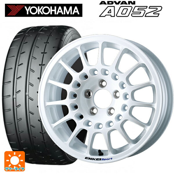 195/55R15 89V XL ヨコハマ アドバン A052 エンケイ エンケイスポーツ RC-G5 White 15-6.5J 国産車用 サマータイヤホイール4本セット