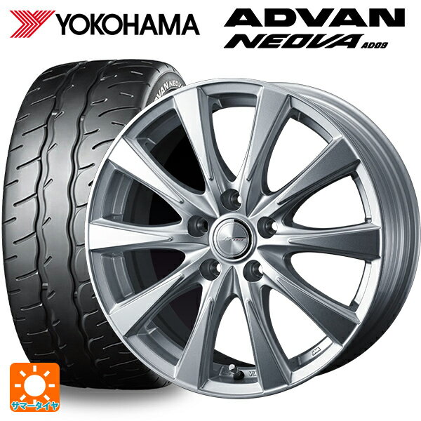 スバル レヴォーグ(VN系)用 225/45R18 95W XL ヨコハマ アドバン ネオバ AD09 ジョーカー スピリッツ シルバー 新品サマータイヤホイール 4本セット