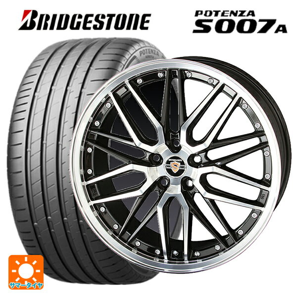 245/45R19 102Y XL ֥¥ȥ ݥƥ S007A  ˭ 奿ʡ LMX ֥åݥå 19-8J 񻺼 ...