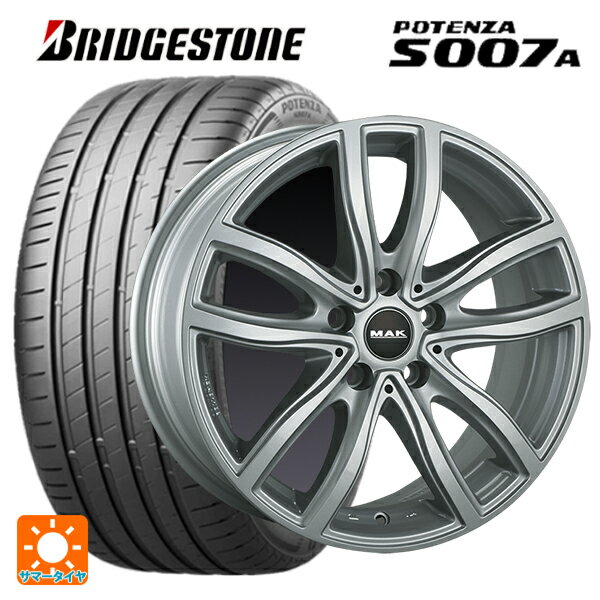 BMW 2シリーズ アクティブツアラー(F45)用 225/45R18 95Y XL ブリヂストン ポテンザ S007A 正規品 マック ファー シルバー 新品サマータイヤホイール 4本セット