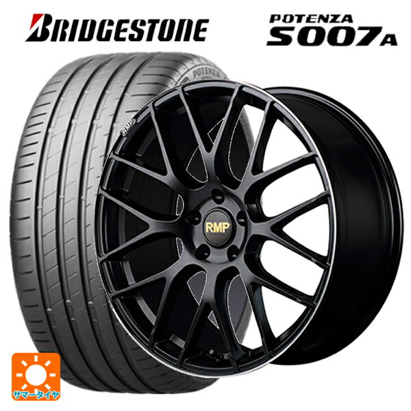 【6/11 1:59迄 全品ポイント5倍】215/45R18 93Y XL ブリヂストン ポテンザ S007A 正規品(数量限定) エムアイディー MID エクスクルーシブ 028F セミグロスブラック＋リムエッジDC＋ロゴマシニング 18-7J 国産車用 サマータイヤホイール4本セット
