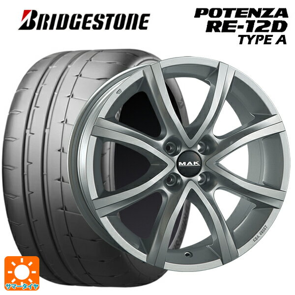 【6/22 20時〜 全品P5倍＆クーポン】アウディ TT(FVC系)用 245/40R18 97W XL ブリヂストン ポテンザ RE12D タイプA 正規品 阿部商会 マック マイン Mチタン 新品サマータイヤホイール 4本セット