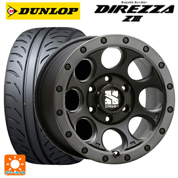 225/40R18 88W ダンロップ ディレッツァZ3 エムエルジェイ エクストリームJ XJ03 Flat Black Smoke 18-8J 国産車用 サマータイヤホイール4本セット