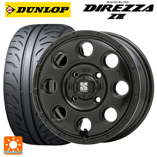 【6/15〜16限定 全品P5倍＆クーポン】165/55R14 72V ダンロップ ディレッツァZ3 エムエルジェイ エクストリームJ KK03 Satin Black 14-4.5J 国産車用 サマータイヤホイール4本セット