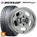 205/55R16 94V ダンロップ ディレッツァβ02 エムエルジェイ エクストリームJ Dスロット ポリッシュ 16-6.5J 国産車用 サマータイヤホイール4本セット