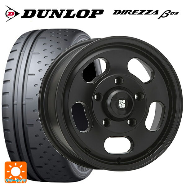 205/55R16 94V ダンロップ ディレッツァβ02 エムエルジェイ エクストリームJ Dスロット サテンブラック 16-6.5J 国産車用 サマータイヤホイール4本セット