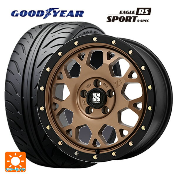 215/45R17 87W グッドイヤー イーグル RS スポーツ S-スペック エムエルジェイ エクストリームJ XJ04 Matte Bronze BKRim 17-7J 国産車用 サマータイヤホイール4本セット