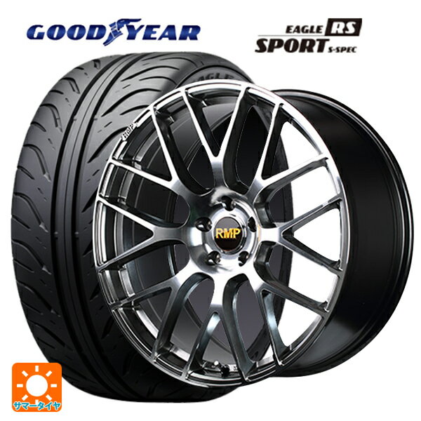 【6/22 20時〜 全品P5倍＆クーポン】アウディ TTS(FVC系)用 245/40R18 93W グッドイヤー イーグル RS スポーツ S-スペック エムアイディー MID エクスクルーシブ 028F ハイパーメタルコートミラーカット 新品サマータイヤホイール 4本セット