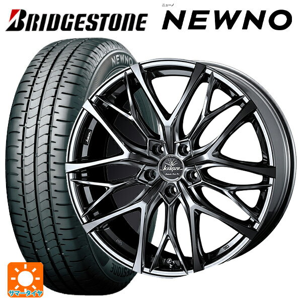 【6/15〜16限定 全品P5倍＆クーポン】165/50R16 75V ブリヂストン ニューノ 正規品 # ウェッズ クレンツェ ウィーバル 100 エボ SBCポリッシュ 16-5.5J 国産車用 サマータイヤホイール4本セット