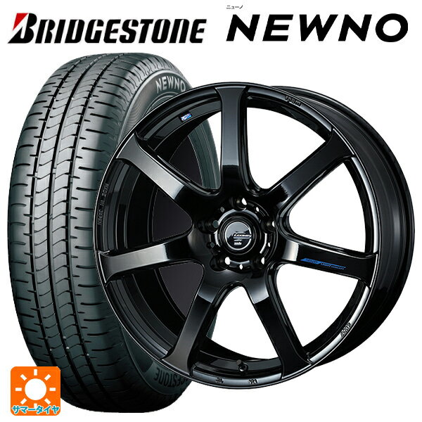 ホンダ ZR-V(RZ4)用 225/60R17 99H ブリヂストン ニューノ 正規品 # ウェッズ レオニス ナヴィア07 PBK 新品サマータイヤホイール 4本セット