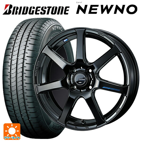 165/50R15 73V ブリヂストン ニューノ 正規品 # ウェッズ レオニス ナヴィア07 PBK 15-4.5J 国産車用 サマータイヤホイール4本セット