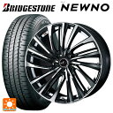 【5/9 20時〜 最大3万円OFFクーポン】トヨタ カローラ スポーツ(210系)用 195/65R15 91H ブリヂストン ニューノ 正規品 ウェッズ レオニス FS PBMC 新品サマータイヤホイール 4本セット(2)