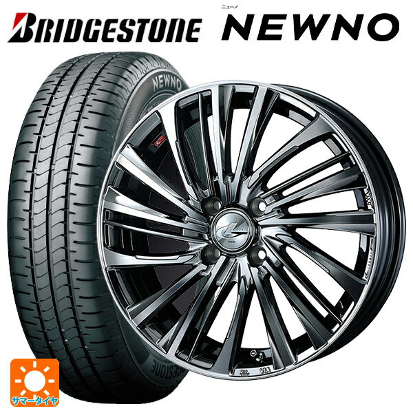 165/55R15 75V ブリヂストン ニューノ 正規品 # ウェッズ レオニス FS BMCMC 15-4.5J 国産車用 サマータイヤホイール4本セット