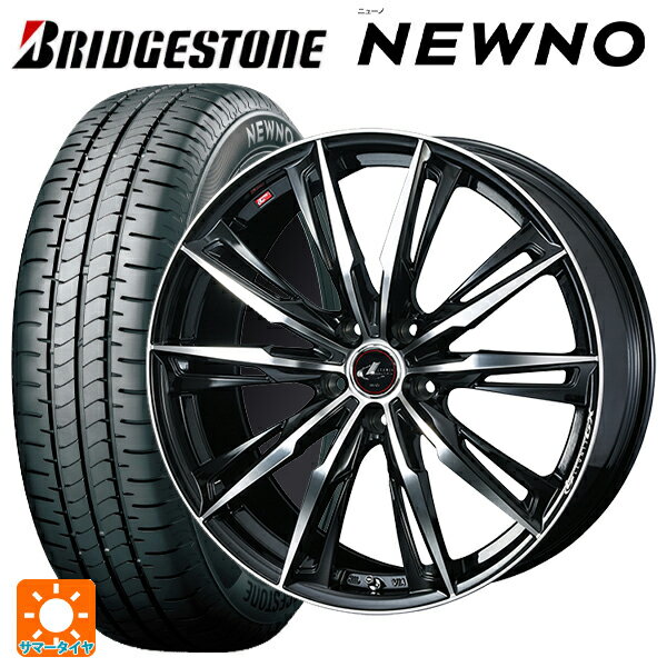 【6/11 1:59迄 全品ポイント5倍】215/45R18 93W XL ブリヂストン ニューノ 正規品 # ウェッズ レオニス GX PBMC 18-7J 国産車用 サマータイヤホイール4本セット