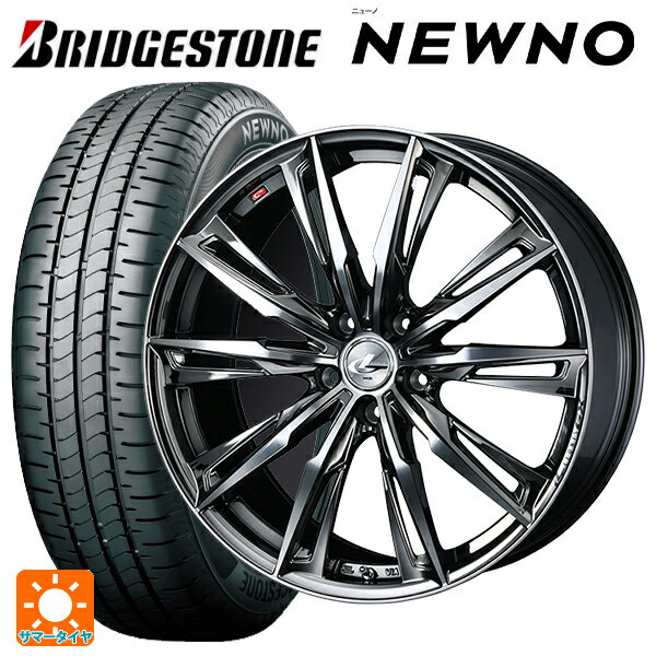 【6/15〜16限定 全品P5倍＆クーポン】195/45R17 81W ブリヂストン ニューノ 正規品 # ウェッズ レオニス GX BMCMC 17-7J 国産車用 サマータイヤホイール4本セット