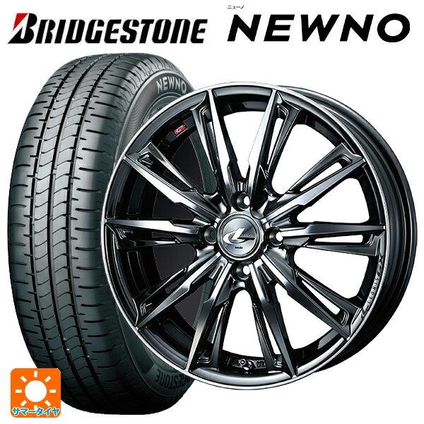 【6/15〜16限定 全品P5倍＆クーポン】165/55R15 75V ブリヂストン ニューノ 正規品 # ウェッズ レオニス GX BMCMC 15-4.5J 国産車用 サマータイヤホイール4本セット