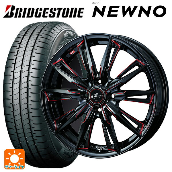 【6/15〜16限定 全品P5倍＆クーポン】165/50R16 75V ブリヂストン ニューノ 正規品 # ウェッズ レオニス GX BK/SC(RED) 16-5J 国産車用 サマータイヤホイール4本セット