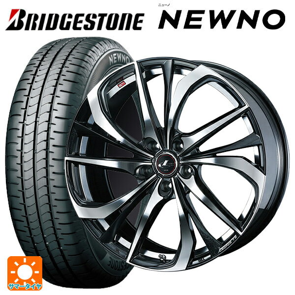 【6/11 1:59迄 全品ポイント5倍】215/45R18 93W XL ブリヂストン ニューノ 正規品 # ウェッズ レオニス TE PBMC 18-7J 国産車用 サマータイヤホイール4本セット